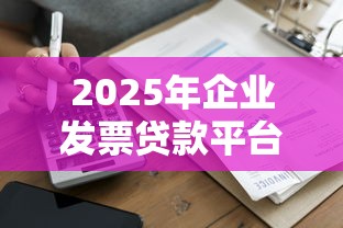 黑户可以贷款的app有吗？看看这5个网贷全拒能下款的平台