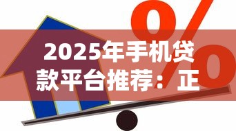 申请信用卡被拒有记录，梳理五个芝麻信用439分下款的口子