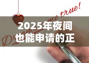 浦发信用卡审批不通过？分享5个平台借钱最靠谱