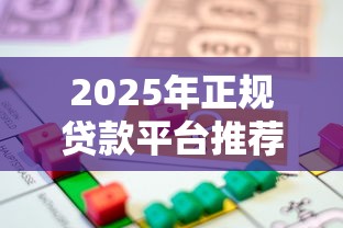 无视一切必下款口子，试试这五个无视逾期秒下100%款的口子