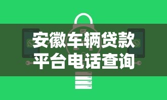 名爵公司贷款好下款嘛？推荐5个类似葫芦花借款的平台