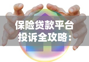 在买单侠审核不通过？看看这五个借款软件不看征信放款快