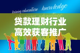 抵押平台借钱靠谱吗？手把手教你选对平台，避开这些坑！