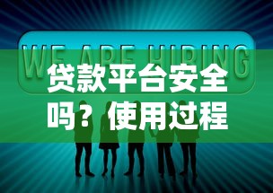 光大信用卡被拒二十次，分享五个平台好下款