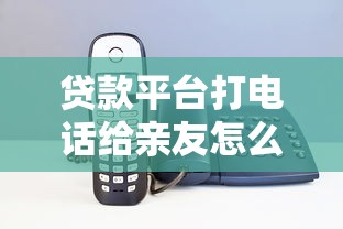 可以借钱到微信app，试试这5个摆脱欠款束缚贷款新app