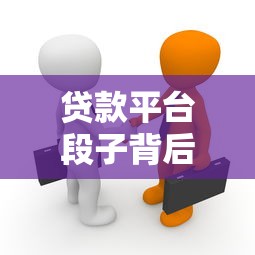 一张身份证能好下款的AApp软件?整合五个714网贷平台大全 一张身份证能好下款的AApp软件?整合五个714网贷平台大全
