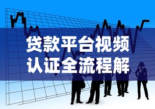 兴业银行信用卡审核不过：看看这五个学生网贷平台