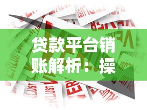 百度借钱app叫啥？原来这个平台叫有钱花！利息低、放款快，用过的都说靠谱！