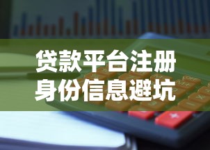 在抖音怎么借钱到微信：梳理五个最新网贷口子今日整理这五个app