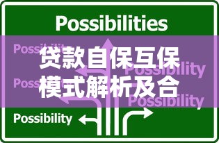 什么网贷直接下款且容易上征信，看看这五个不看负债的长期网贷平台