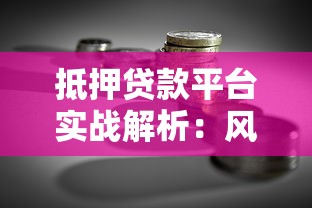 在借钱软件借钱会有记录：梳理五个企业网贷平台