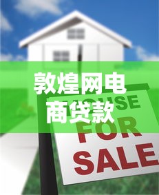 花小猪借钱平台为啥总有人还不上款？真实原因分析