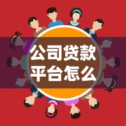 浦发ae白征信后被拒，整合5个什么贷款平台比较靠谱