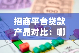 最近比较容易下款的网贷：公布5个无视征信黑白100%秒下网贷口子
