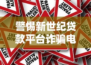 有什么贷款当天下来的？推荐五个苏州黑户贷款5万的口子