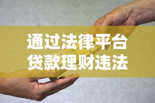 美团生活费下款容易吗？推荐五个2025大花户放水秒下款的口子