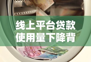 2023借钱平台前十名放心借推荐 这些正规渠道更省心