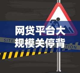 不看征信可以贷款的软件？梳理5个大学生贷款平台