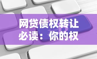 不看征信的高炮口子7到14天直接下款?整理5个合法正规的网贷平台 不看征信的高炮口子7到14天直接下款?整理5个合法正规的网贷平台
