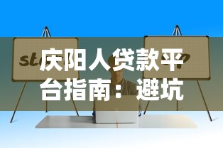 小象优品半夜好下款吗:梳理五个急用不求评分快借无忧的软件 小象优品半夜好下款吗:梳理五个急用不求评分快借无忧的软件