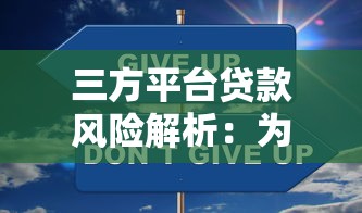 几千小额贷款容易下款，推荐五个手机身份证秒借现金的口子