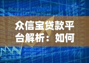 南昌不看征信的抵押贷款，分享5个网贷太多被拒平台还能贷