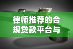 哎，突然想到…没借钱平台会查我征信吗？这3种情况必须警惕！