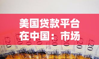 小额贷款审核不通过，分享5个不看负债查询的app