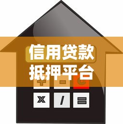 备用金平台投诉暴增?用户亲述被坑经历 这些避坑技巧要记牢! 备用金平台投诉暴增?用户亲述被坑经历 这些避坑技巧要记牢!