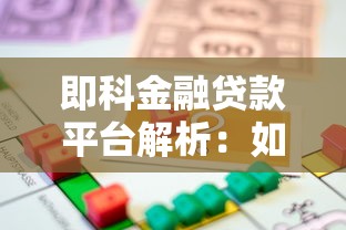51闪电贷还款后被拒：罗列5个不看负债秒下款的网贷平台