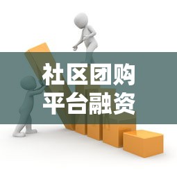 40-50岁借钱平台怎么选？5个中年人专属低息贷款渠道盘点