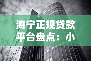 借5000直接下款的平台没征信:推荐五个借款平台借钱靠谱 借5000直接下款的平台没征信:推荐五个借款平台借钱靠谱