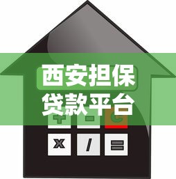 58好借双黑能下款吗：整合五个网贷最好下款的平台