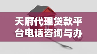 申请精粹白不过可以降级？整理5个好用的借钱平台