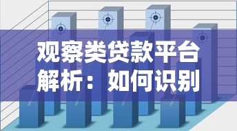趣前行征信花好下款吗，分享五个2025年714必下口子借款平台