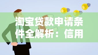 易橙优品借款下载什么软件还款，整合5个黑户网贷平台秒下款简单