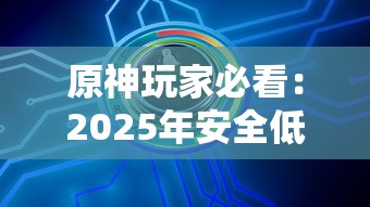 钦州微信借钱平台有哪些？梳理五个轻松借款无压力平台