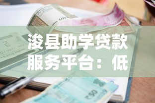 银税贷被拒是怎么回事:罗列五个不看征信无视黑白百分百下款app 银税贷被拒是怎么回事:罗列五个不看征信无视黑白百分百下款app