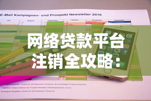 在转转上借钱要多久还款？公布5个黑户急需三万秒到的的口子