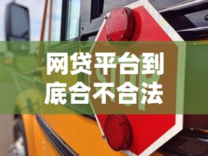 急用几千块？这5个平台借钱靠谱又省心！