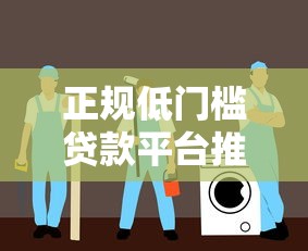 彩虹钱包怎么样好下款吗？公布五个网贷保单贷最好的平台