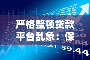 好分期怎么样好通过吗？整理五个当前双黑逾期严重能下款的平台
