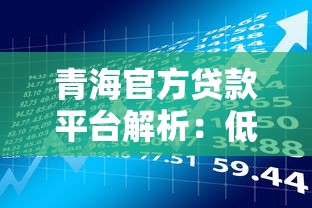 有身份证可不可以贷款：分享5个晚上能秒下款的高炮口子