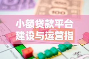 类似桔多多好下款的平台？公布五个18岁黑户贷款平台