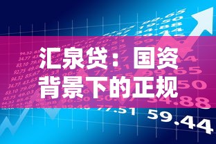 无忧管家好下款吗安全吗？整理5个凭支付宝花呗贷款的口子