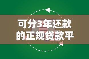 1000好下款的app贴吧，试试这5个无视黑白户网贷app