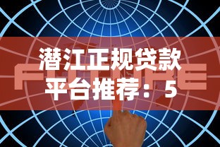 第一张信用卡被拒怎么办：整理5个黑口子秒下款