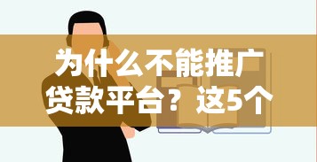 微信怎么借钱没有利息，梳理五个登峰购绝对能下的口子