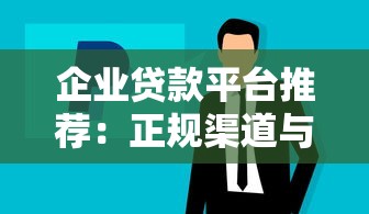 哪里借钱最容易通过：整合5个2025高炮口子秒下款免审核