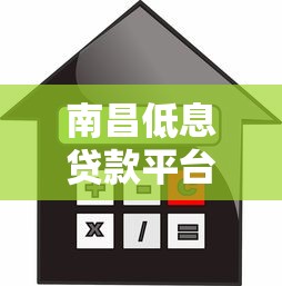 18岁也能轻松借钱？这5个正规平台学生党必看！